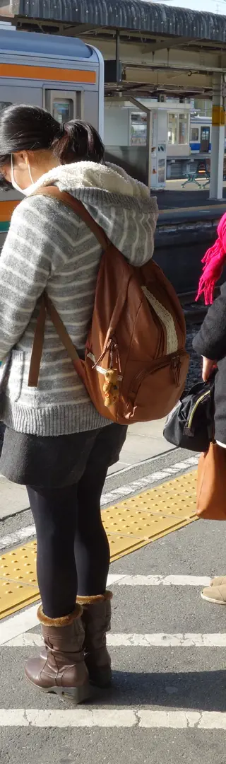 Japanische Disziplin